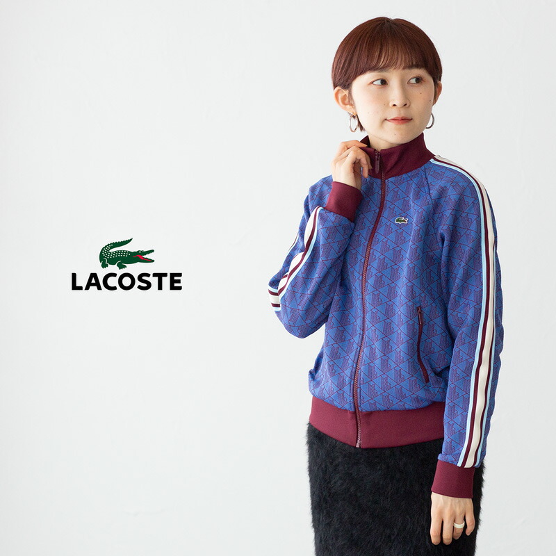 楽天市場】ラコステ モノグラム ジャカード トラックジャケット