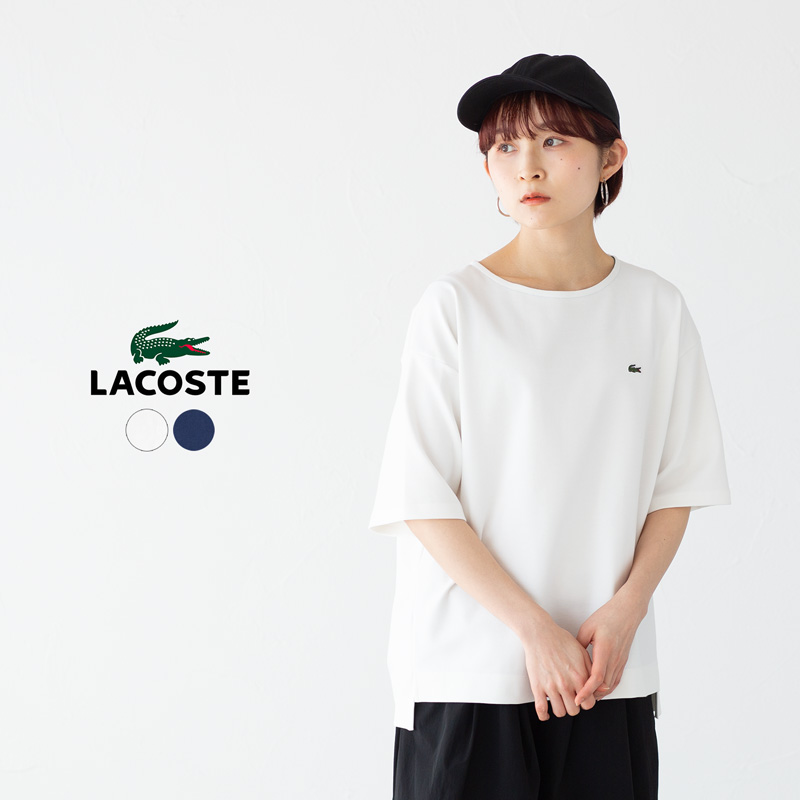 【新品】ラコステ　レディース　Tシャツ　34 半袖　フード付 レディース Tシャツ - ラコステ（LACOSTE）公式オンラインストア