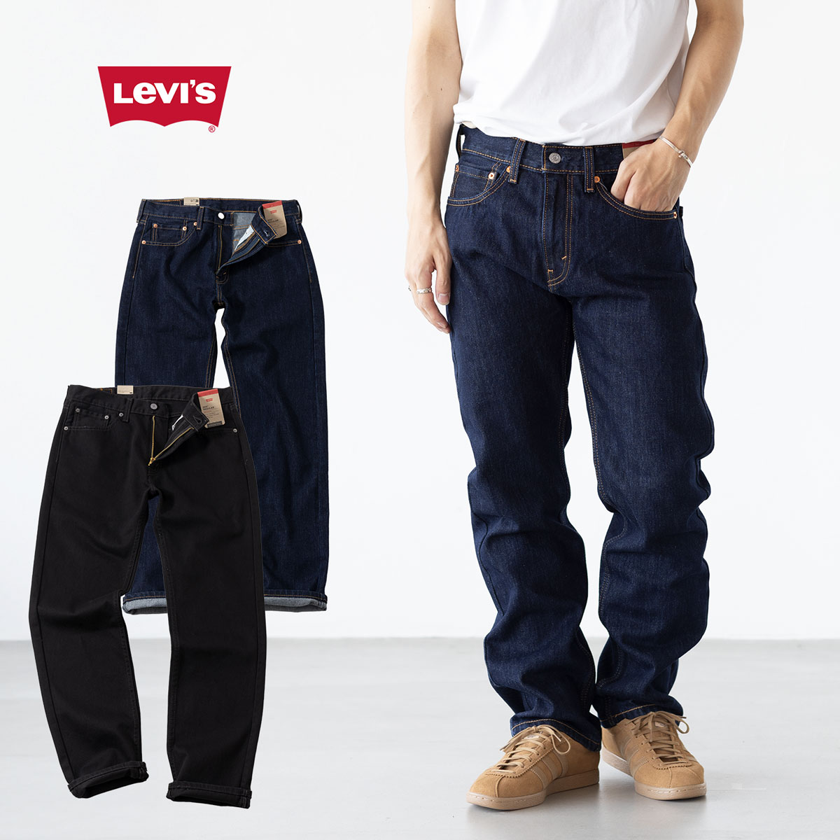 楽天市場】リーバイス LEVI'S 517 サドルマン 【アメリカ直輸入