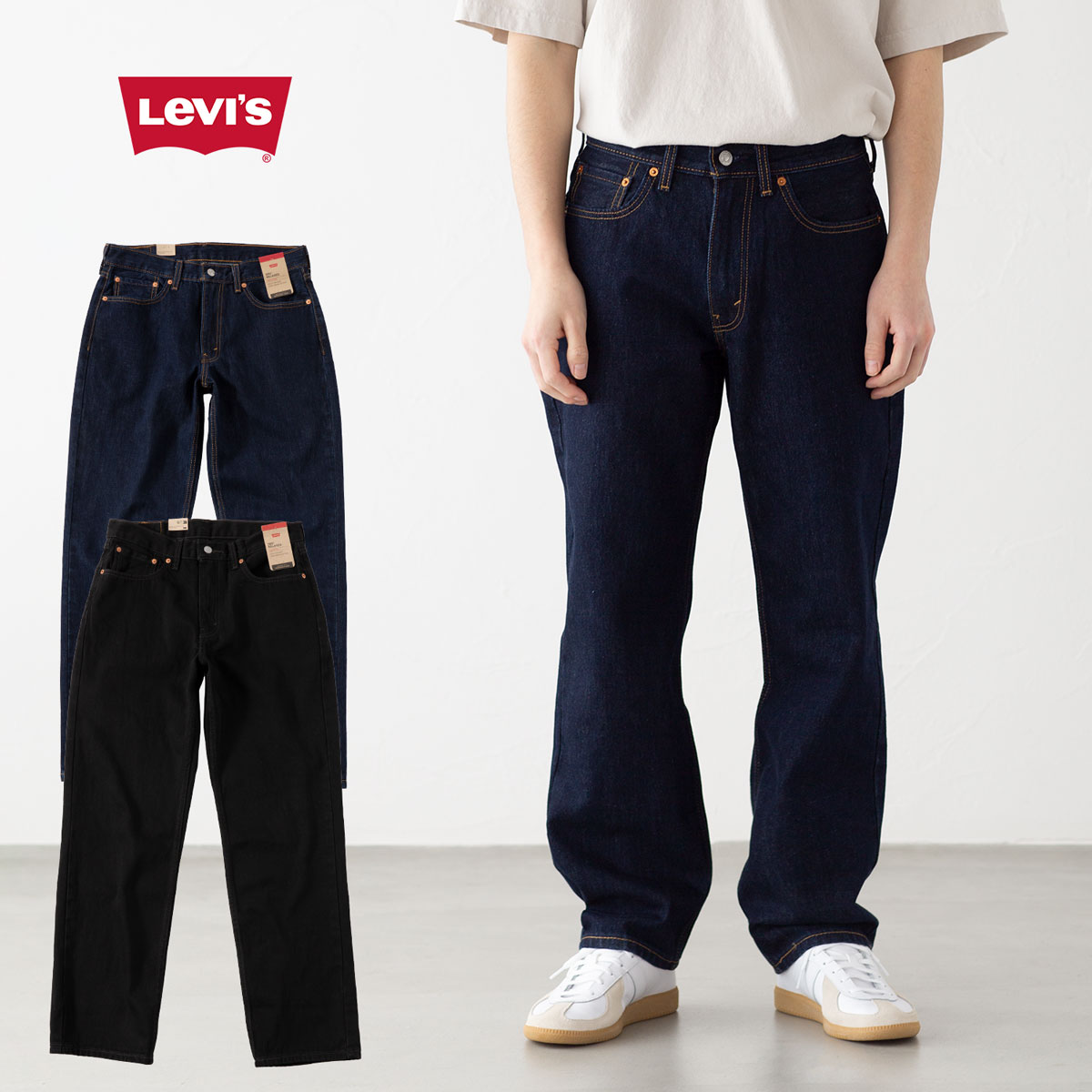 ドマンセマン メンズ フリーサイズ 楽天市場】リーバイス LEVI'S 517 サドルマン 【アメリカ直輸入