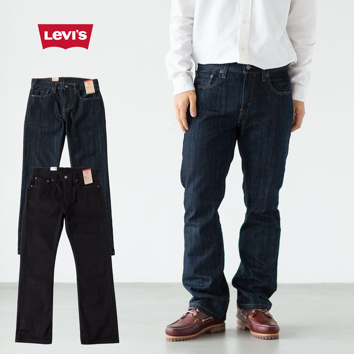 Levi’s リーバイス 517 ブーツカット サドルマン サイズ30 Amazon | [リーバイス] 517-0216 オリジナル ブーツカット