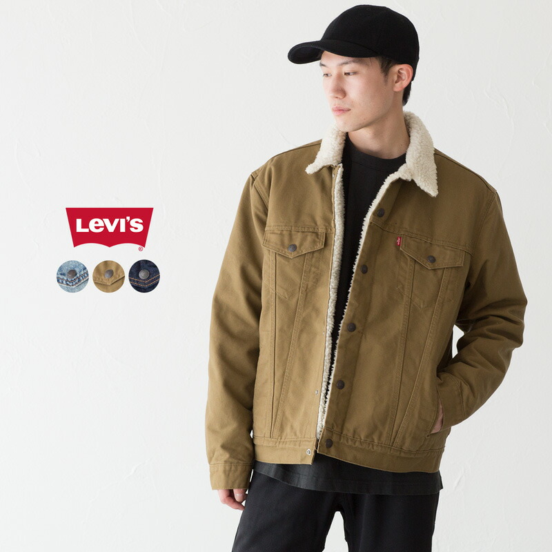 海外花系 Levi's スケートボーディング カバーオール ジャケット