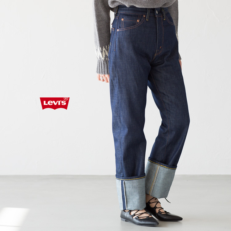 levis 701 vintage