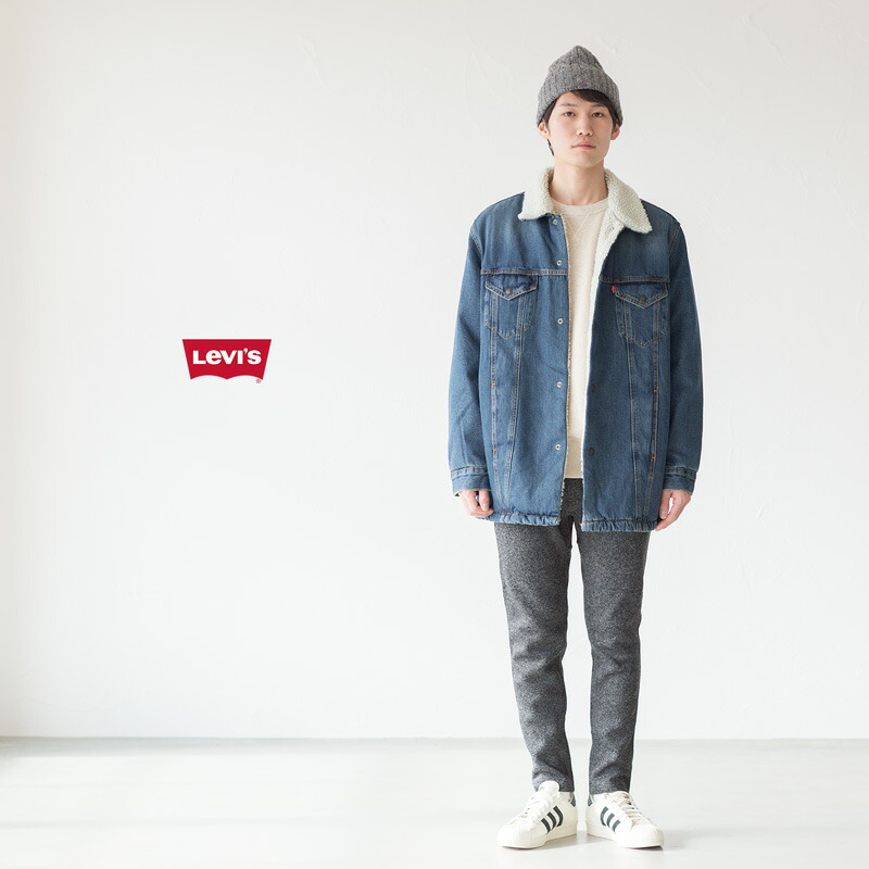 long sherpa levis