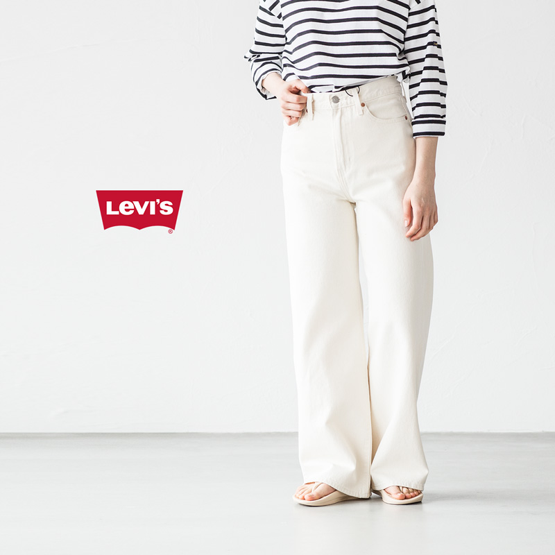 levis rib