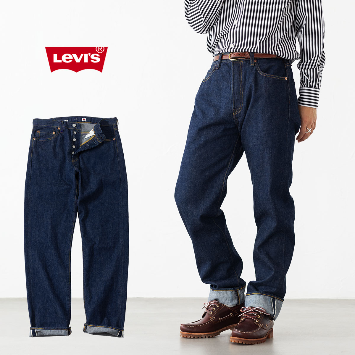 About Dreams x Levis アバウトドリームス リーバイス 501 About Dreams x Levis アバウトドリームス リーバイス 501