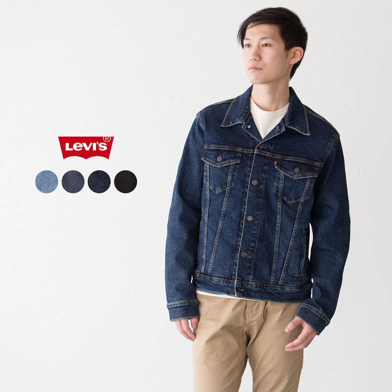 ２セット以上購入で、おまけ１本 Levi's Gジャン M 立体裁断 | alamiah