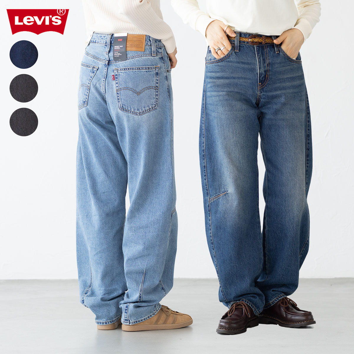 楽天市場】[送料無料]LEVI'S : [レディース]BAGGY DAD WIDE LEG