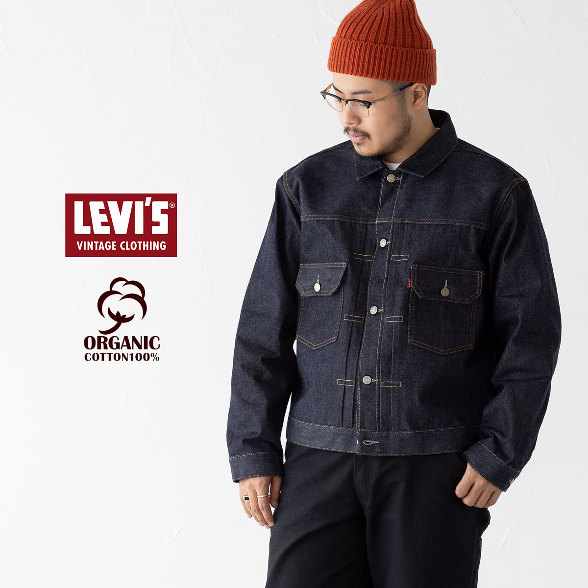 ジャケット・アウター JOURNAL STANDARD LEVI'S TYPE2 L 2nd 507 楽天市場】【 507XX 1953 TYPE II 】2nd Gジャン リーバイス タイプ2