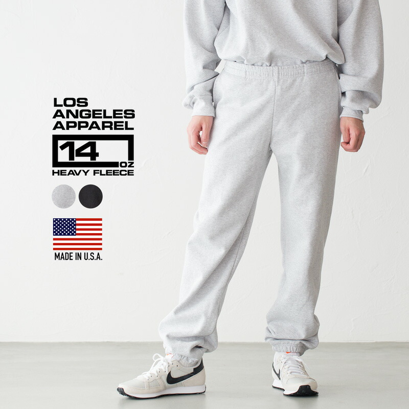 楽天市場】ロサンゼルスアパレル パーカー 14OZ ヘビーフリース ジップアップ パーカー LOS ANGELES APPAREL HF-10  ロスアパ スウェット : ココチヤ