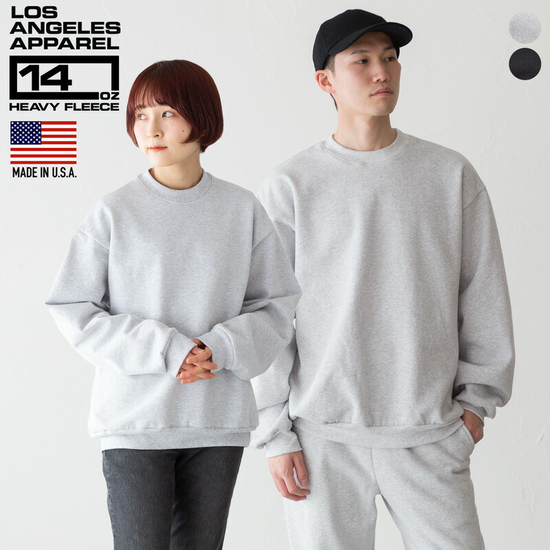 楽天市場】ロサンゼルスアパレル パーカー 14OZ ヘビーフリース