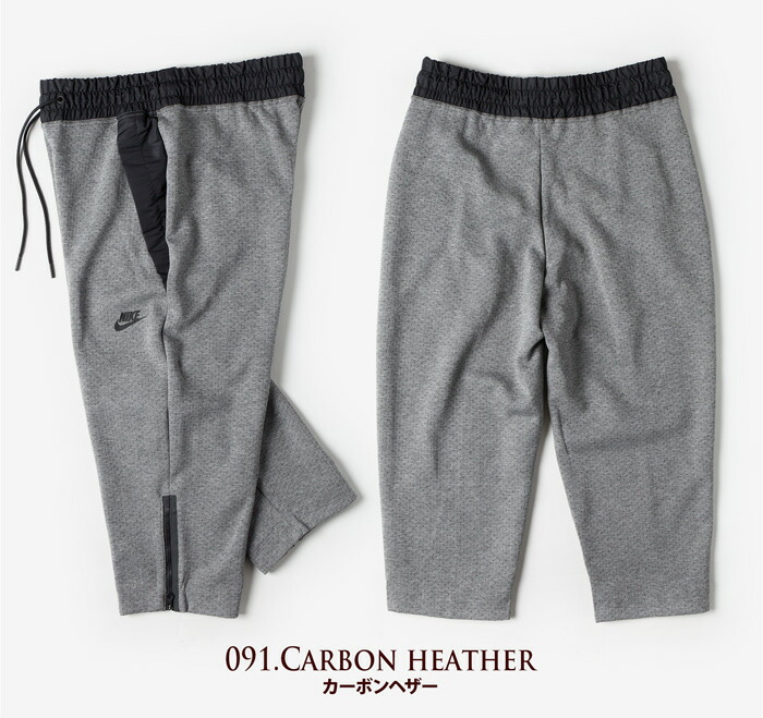 nike tech fleece pants 091 nike tech fleece pants 091