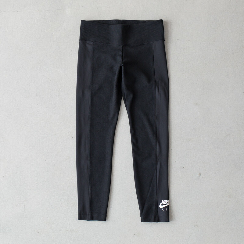 nike sportswear w nike sportswear w