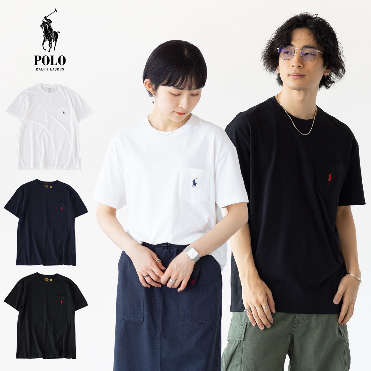 ポロ ラルフローレン ポケット Tシャツ POLO RALPH LAUREN メンズ クラシックフィット 半袖 ポニー刺繍 ワンポイント [ネコポス配送]