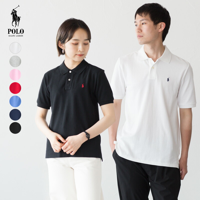 楽天市場】ポロ ラルフローレン ビッグポニー ポロシャツ POLO RALPH 