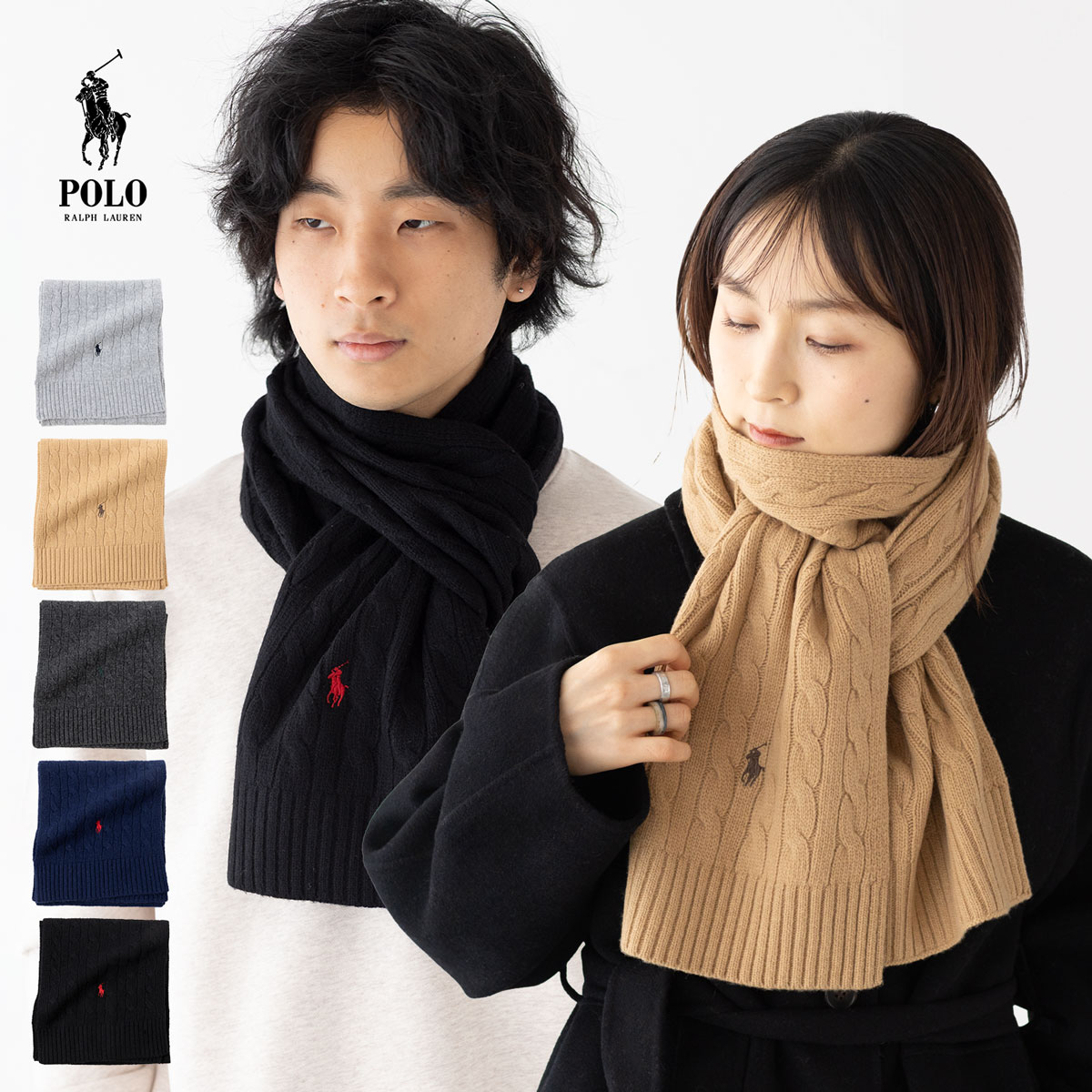 楽天市場】ポロ ラルフローレン ポロベア マフラー POLO RalphLauren