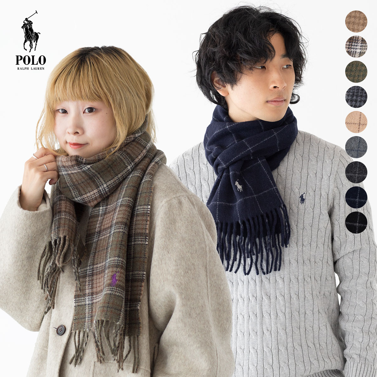 楽天市場】ポロ ラルフローレン ポロベア マフラー POLO RalphLauren