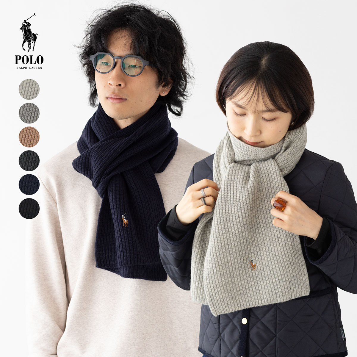 楽天市場】ポロベア マフラー POLO Ralph Lauren ポロ ラルフローレン