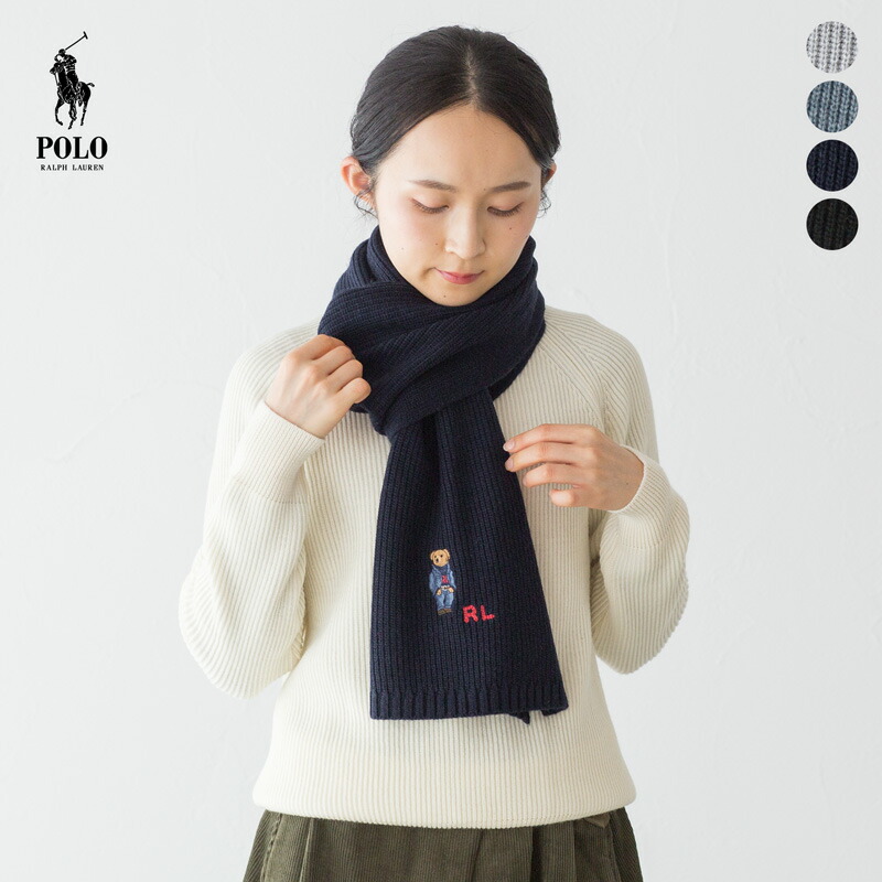 楽天市場】ポロベア マフラー POLO RalphLauren ポロ ラルフローレン 