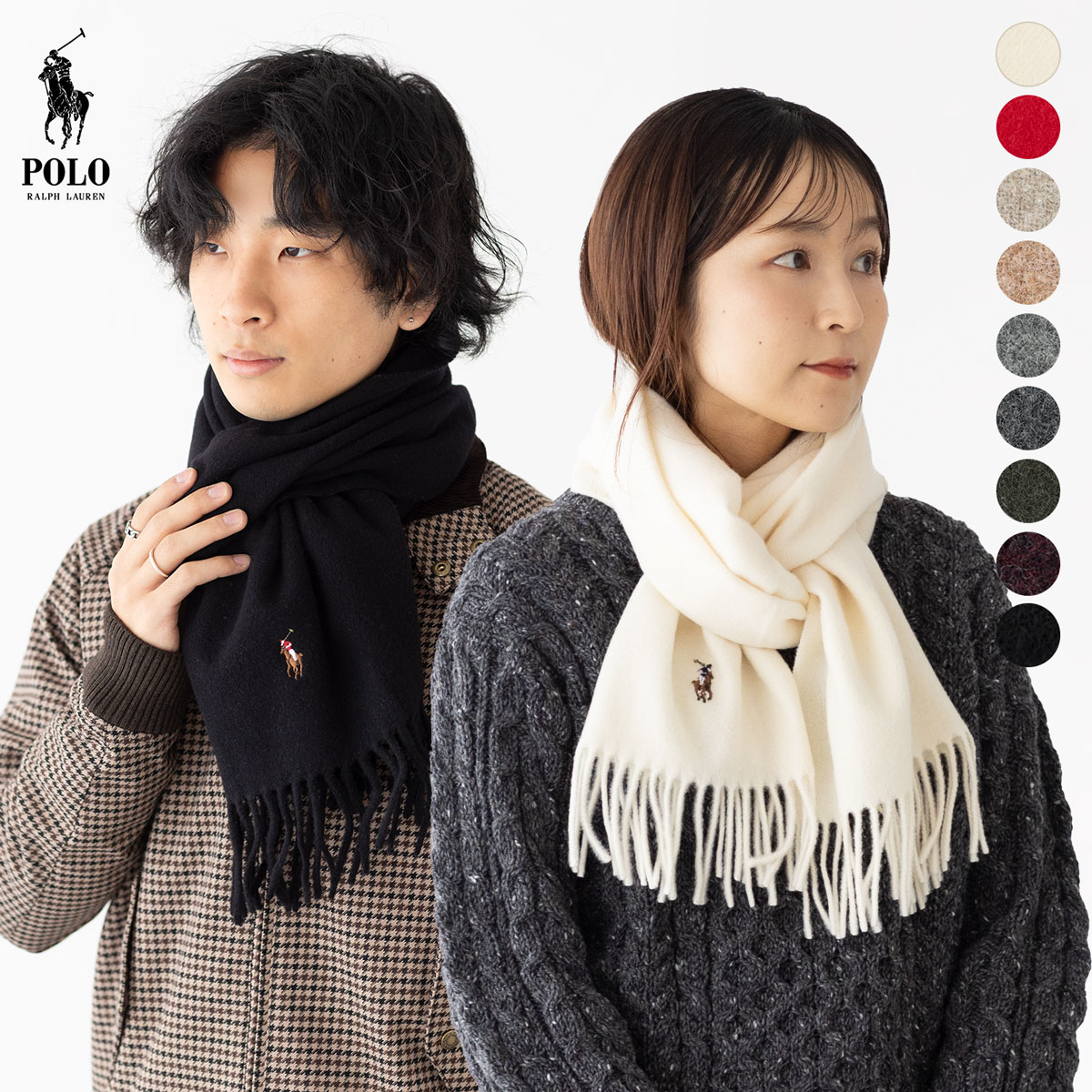 楽天市場】ポロベア マフラー POLO Ralph Lauren ポロ ラルフローレン