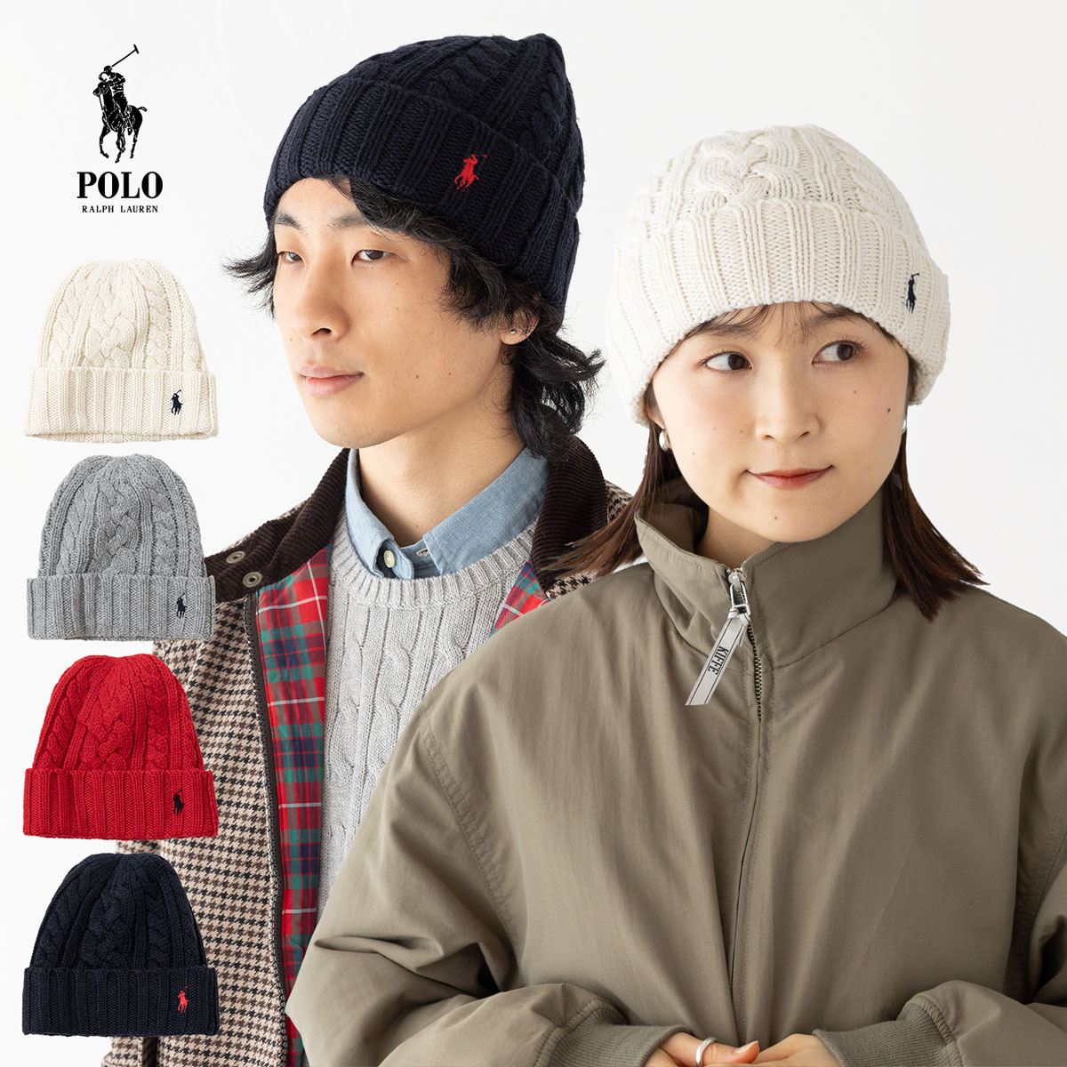 楽天市場】ポロベア ニット帽 POLO RalphLauren ポロ ラルフローレン