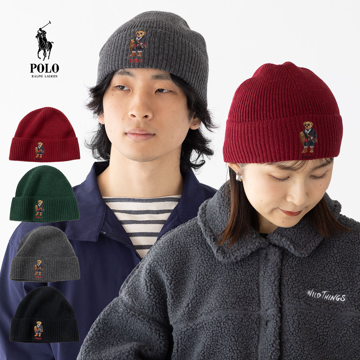 楽天市場】ポロベア ニット帽 POLO RalphLauren ポロ ラルフローレン