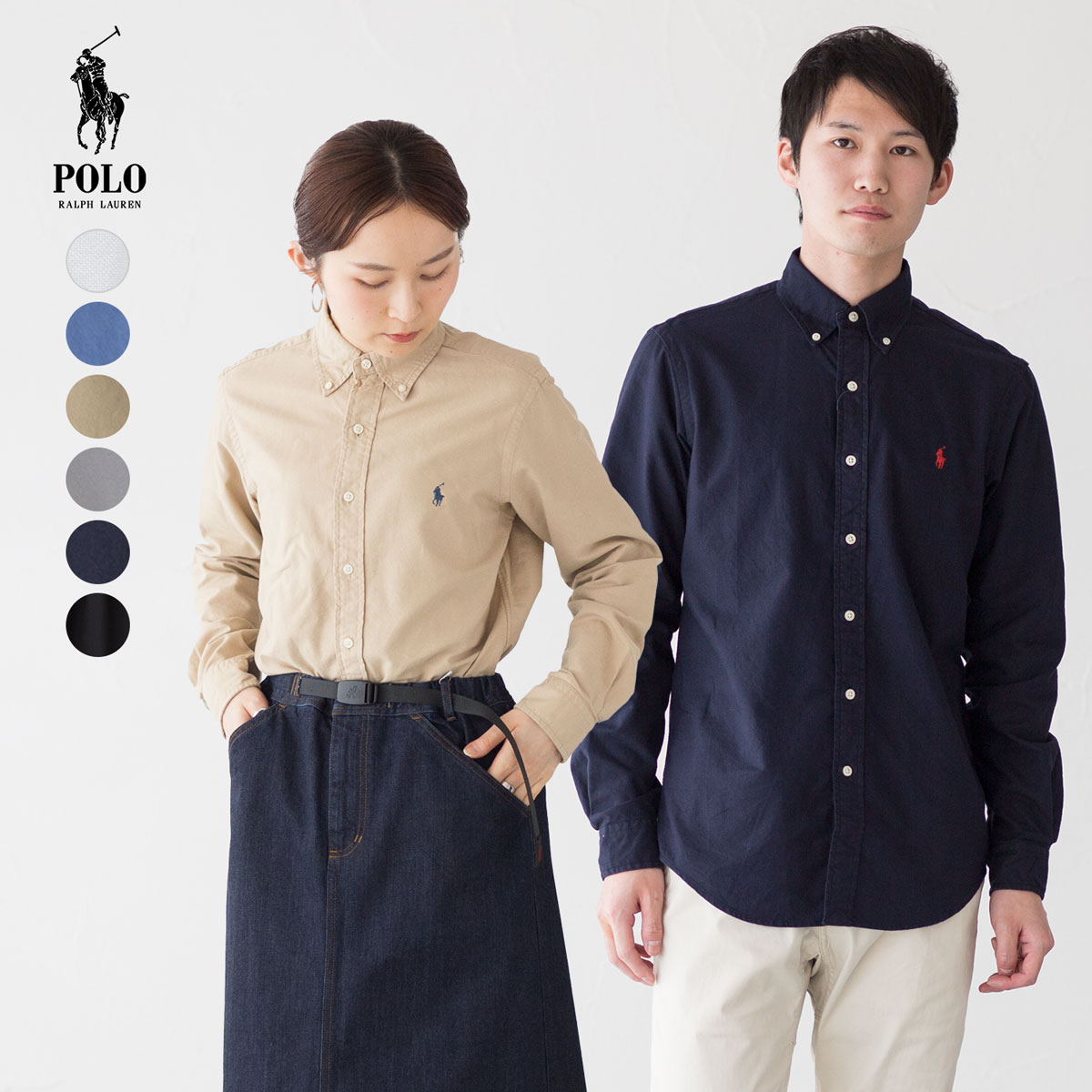 楽天市場】ポロ ラルフローレン メンズ デニム＆シャンブレー