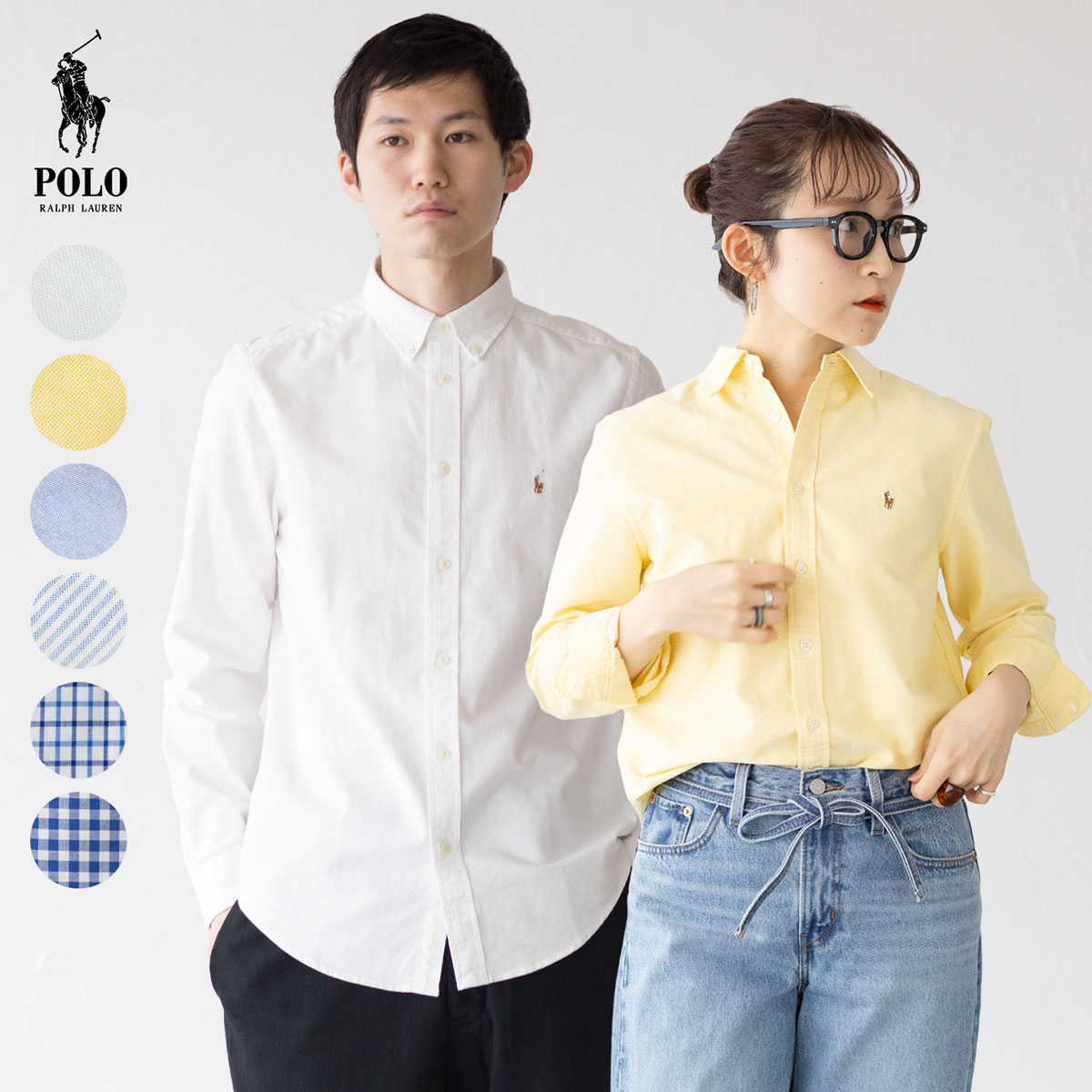 楽天市場】ポロ ラルフローレン ボタンダウン シャツ POLO RALPH