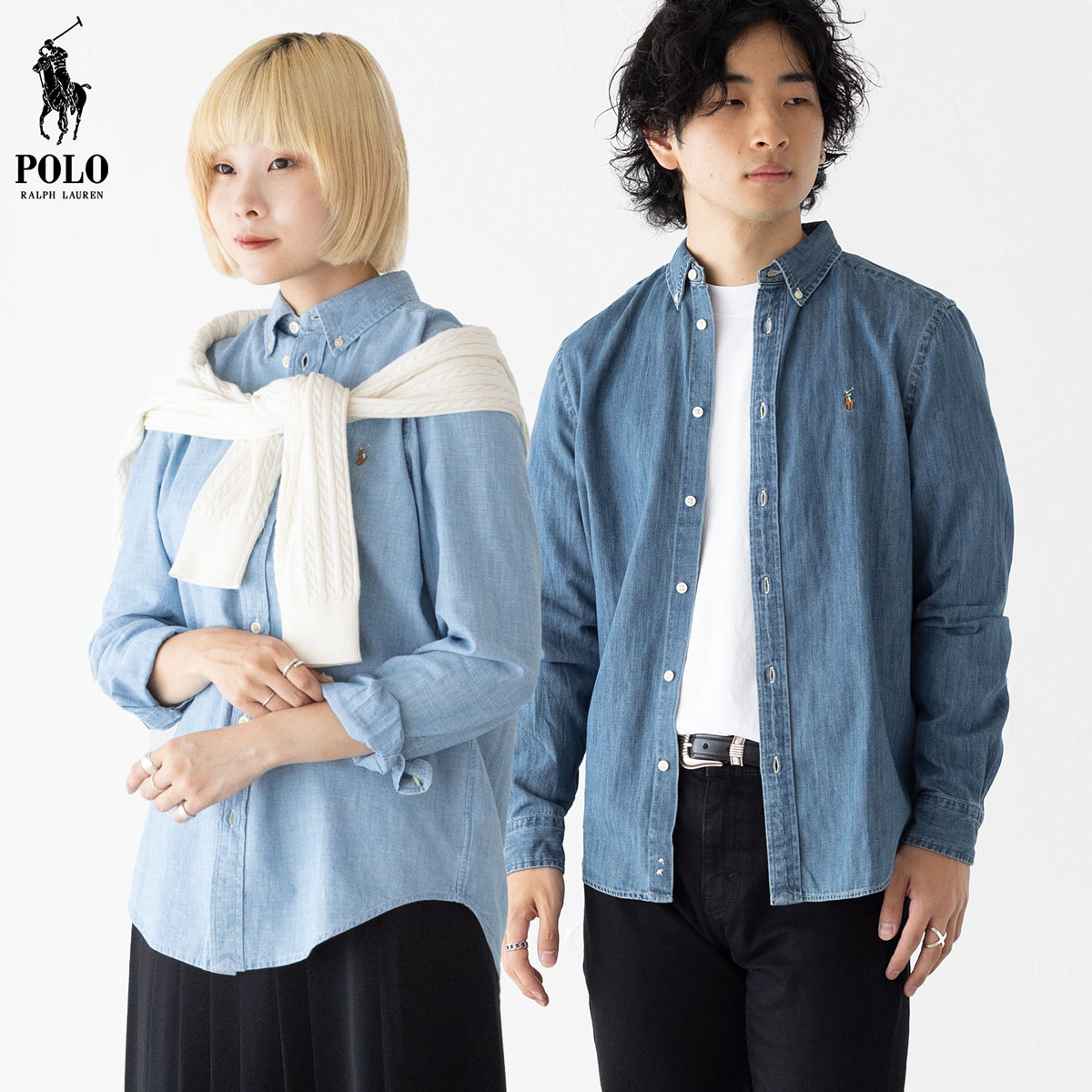 ポロ ラルフローレン デニム シャンブレー ボタンダウン シャツ POLO RALPH LAUREN ボーイズ BDシャツ レディース＆メンズ対応｜ココチヤ