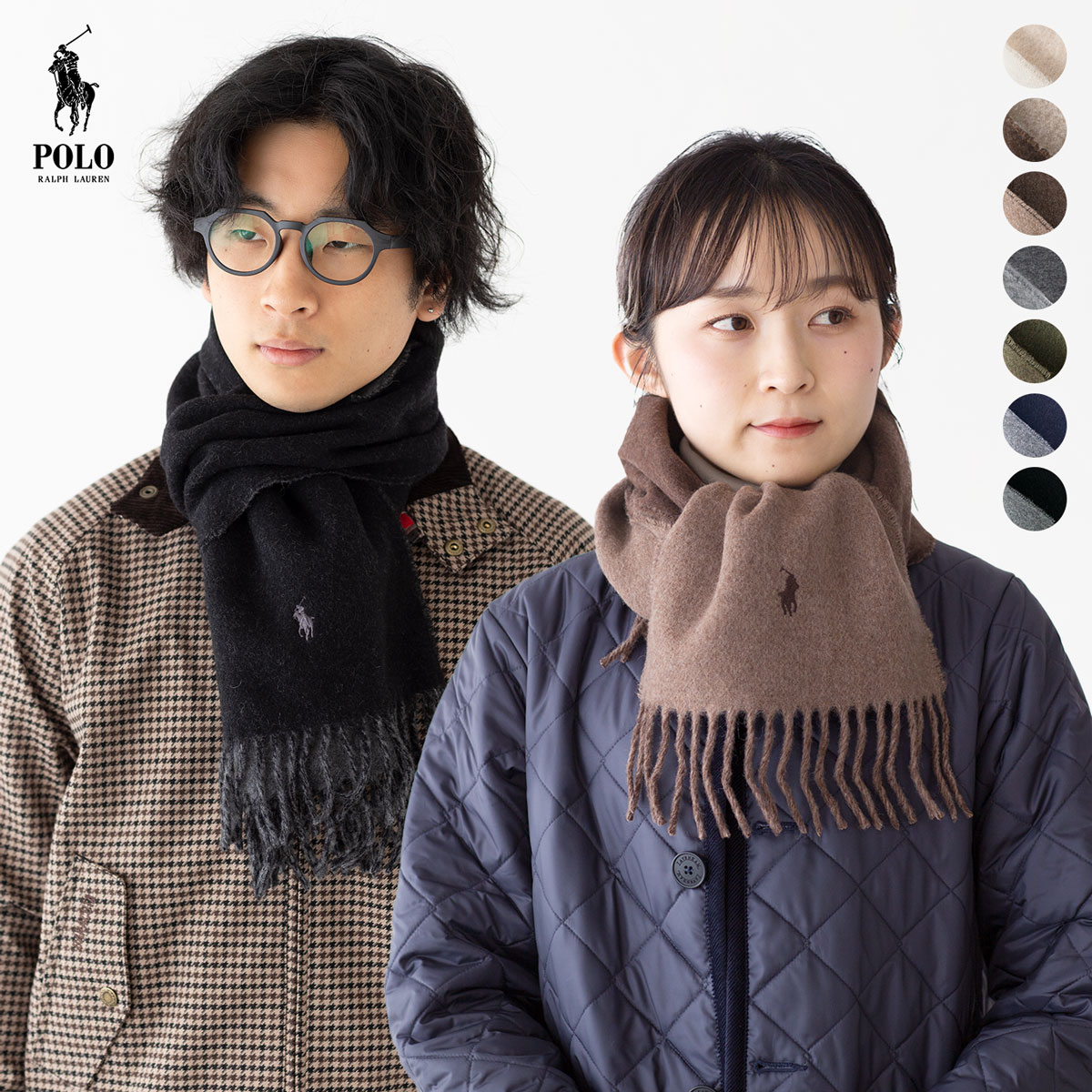 ポロラルフローレンポロベア大判スカーフマフラー新品未使用 楽天市場】ポロ ラルフローレン ポロベアー刺繍 スカーフ マフラー