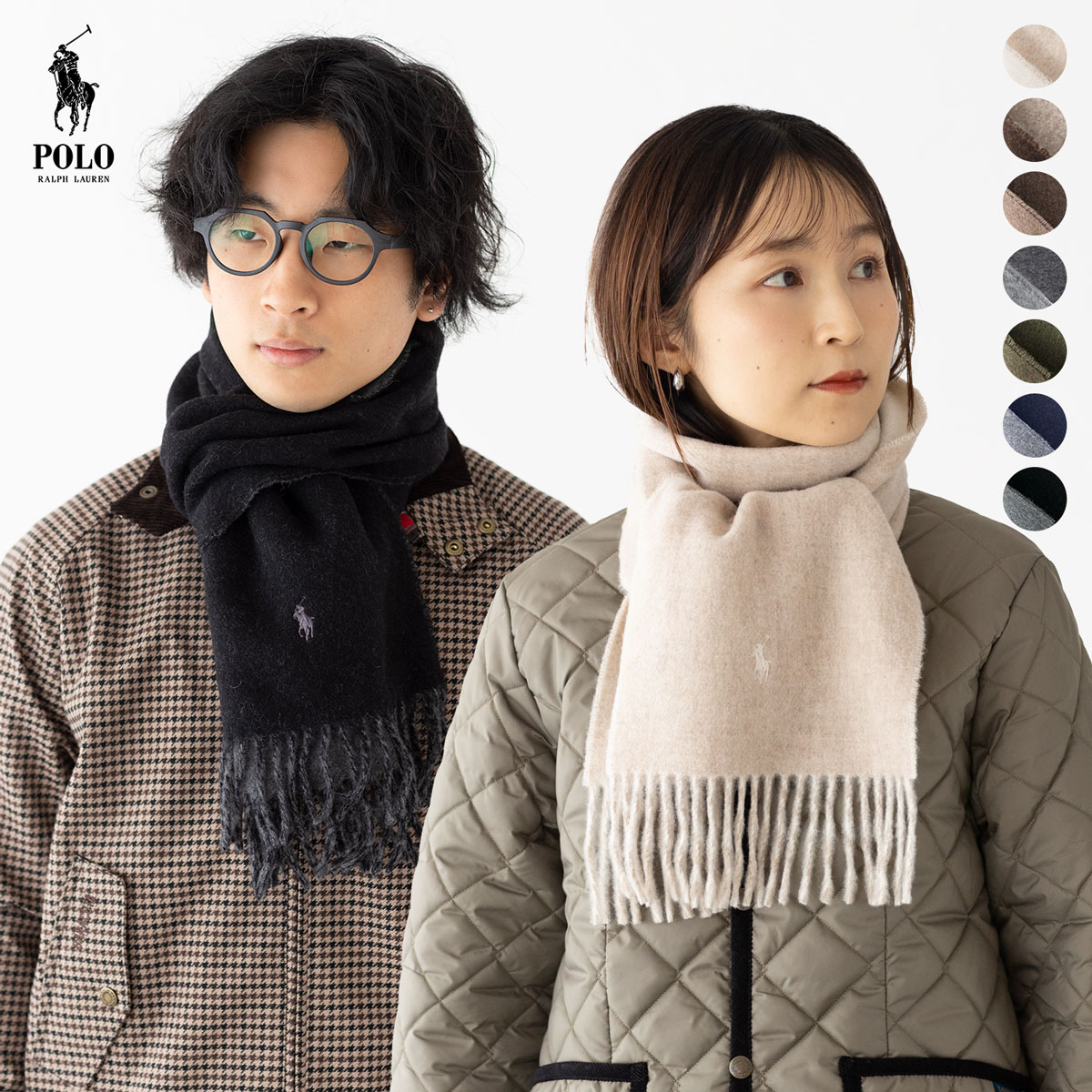 楽天市場】ポロ ラルフローレン ポロベア マフラー POLO RalphLauren