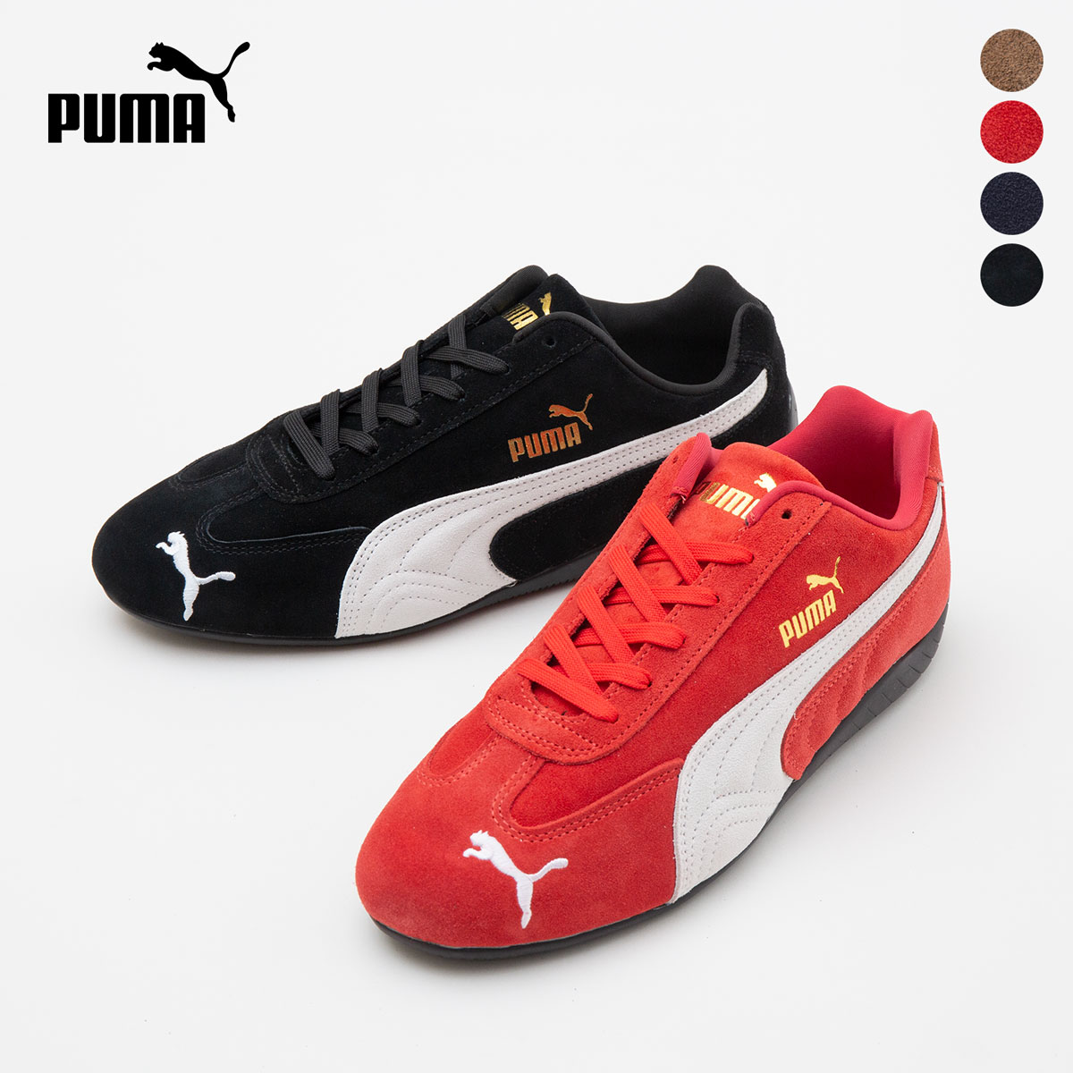 楽天市場】PUMA SPEEDCAT OG FOR ALL TIME RED-PUMA WHITE