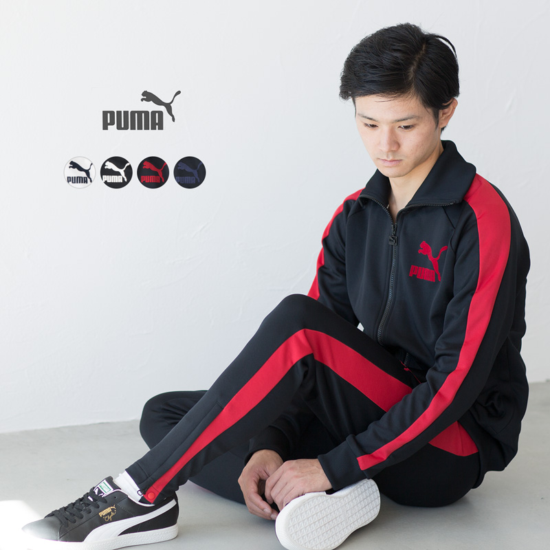 最も優遇の PUMA トラックパンツ ジャージ ブラック×レッド サイド ...