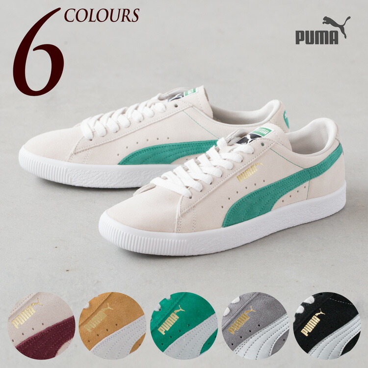 楽天市場】プーマ スウェード PUMA 90681 スニーカー メンズモデル