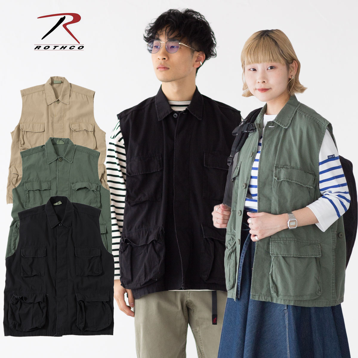 楽天市場】【レビュークーポン対象外】【70%OFF】ロスコ/ROTHCO