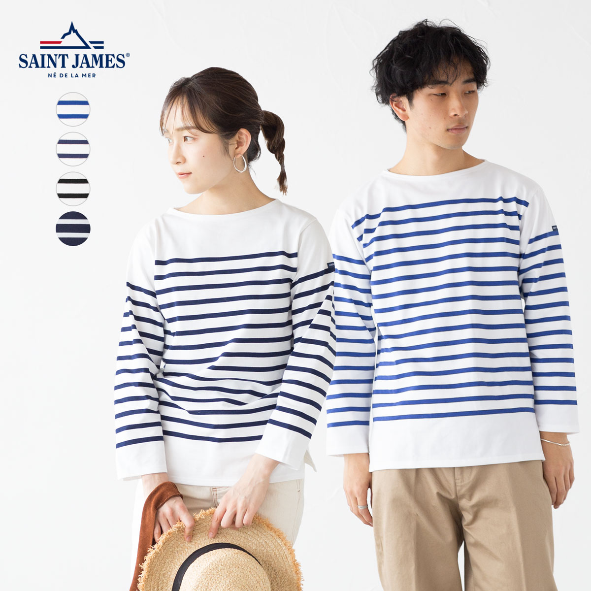 日本正規品 セントジェームス ナヴァル 長袖 ボーダー Tシャツ SAINT JAMES NAVAL 99JC162/1 バスクシャツ メンズ レディース ナバル