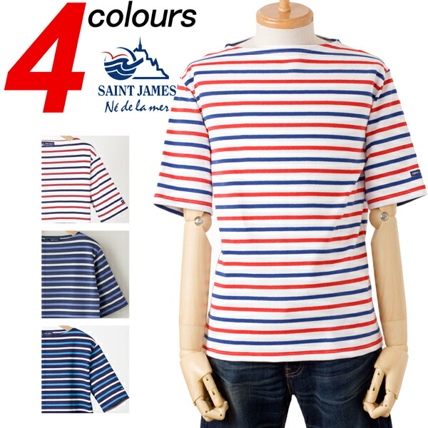 日本正規品 セントジェームス 半袖(五分袖)ウエッソン トリコロール ボーダー Tシャツ SAINT JAMES OUESSANT[ネコポス配送]