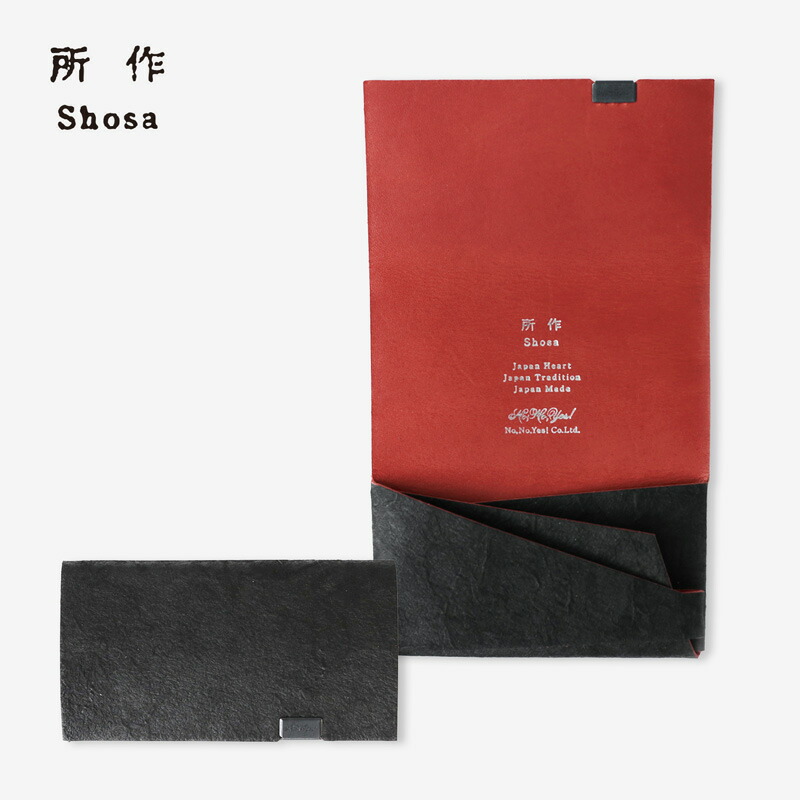 楽天市場】所作 名刺入れ カードケース ハンドペイント 等伯 shosa SHO