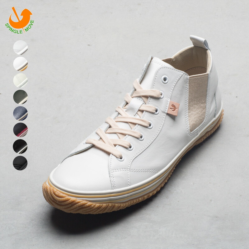 スピングルムーブ Spm 442 カンガルーレザー サイドゴア スニーカーspingle Move Spm442 スピングルムーヴ メンズ 純国産 スニーカー Ultranoticias Com Mx スピングルムーブ Spm 442 カンガルーレザー サイドゴア スニーカーspingle Move Spm442 スピングルムーヴ メンズ 純国産 スニーカー Ultranoticias Com Mx