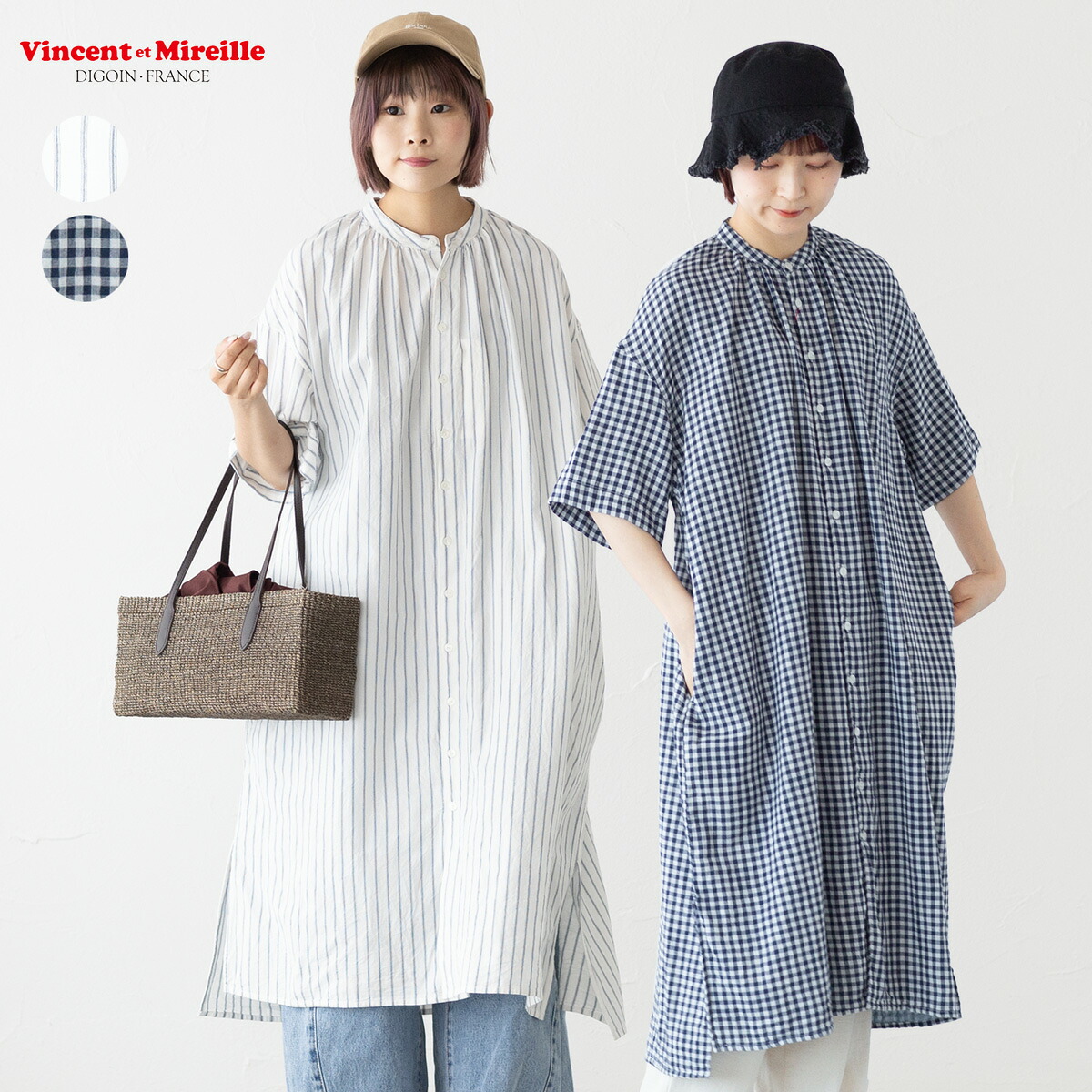 ヴァンソンエミレイユ バンドカラー ワンピース Vincent et Mireille VM241SC00222/VM241MC00232 レディース 半袖 シャツドレス｜ココチヤ