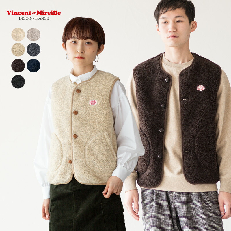楽天市場】ラコステ ケーブル ニット Vネック ベスト LACOSTE