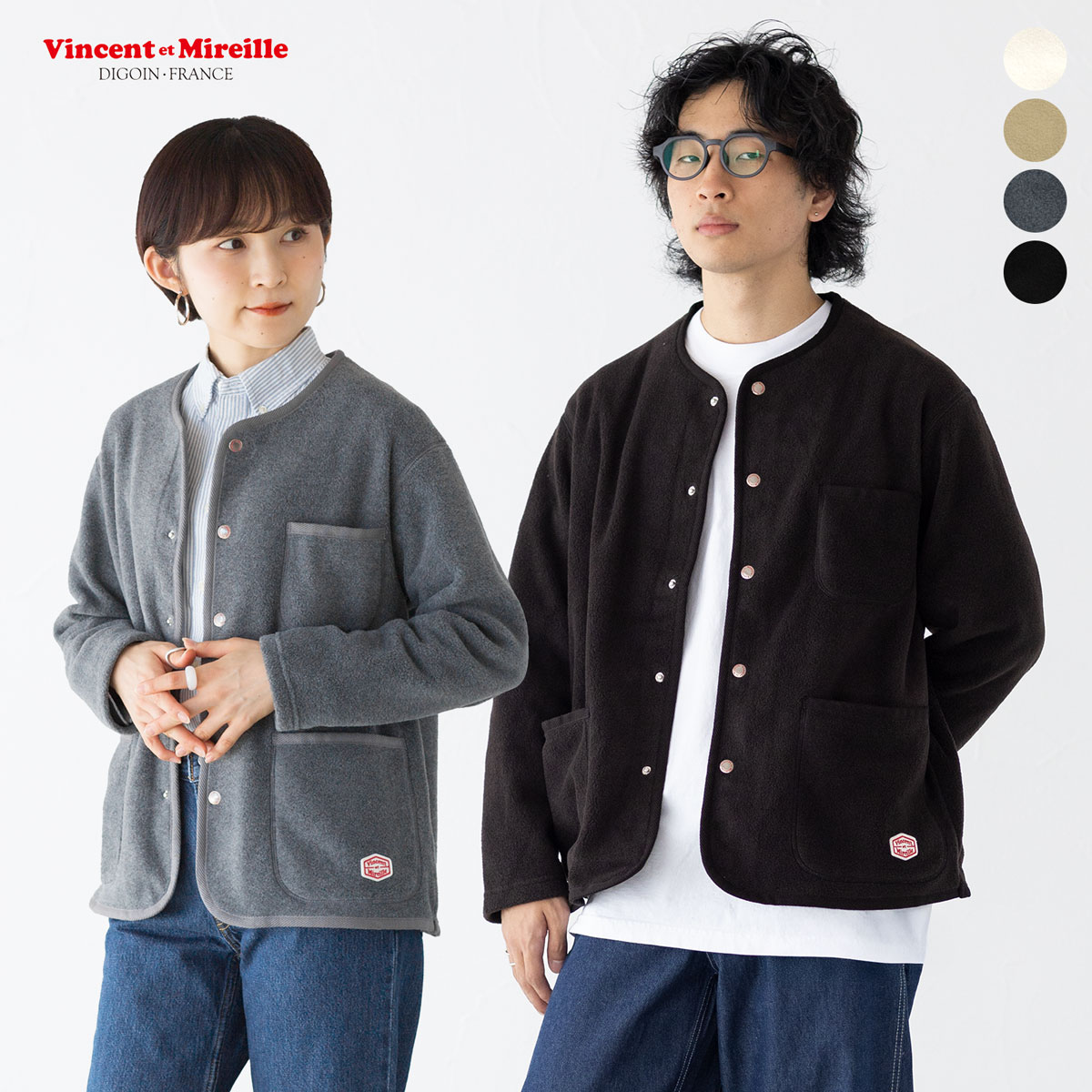 楽天市場】ヴァンソンエミレイユ T/R フリース カーディガン Vincent 