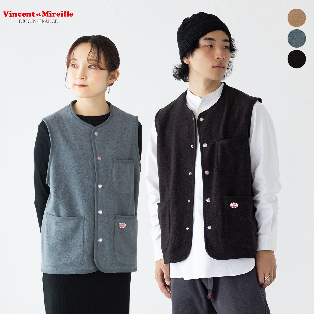楽天市場】ヴァンソンエミレイユ フリース ベスト Vincent et Mireille
