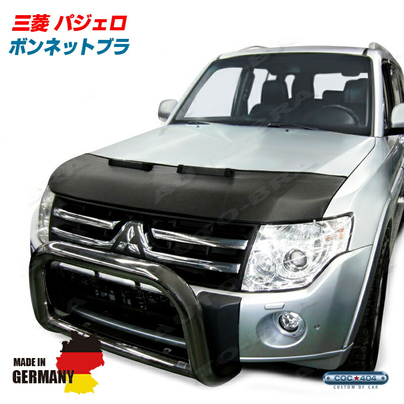 楽天市場】『パジェロ』 純正 V98W スタイルドバンパー
