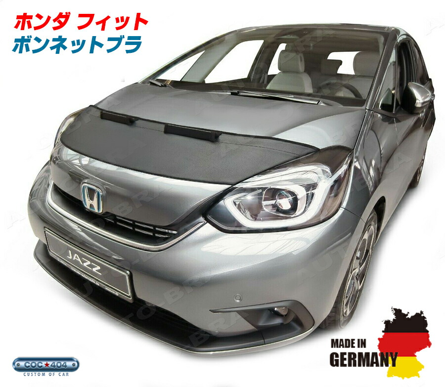 マスクブラ レブラフロントエンドマスクカバーブラジットホンダCR-V CRV 2017-2019 17-19 Lebra Front End Mask Cover Bra Fits HONDA CR-V CRV 2017- フルブラ ノーズブラ Lebra Front End Mask Cover Bra Fits