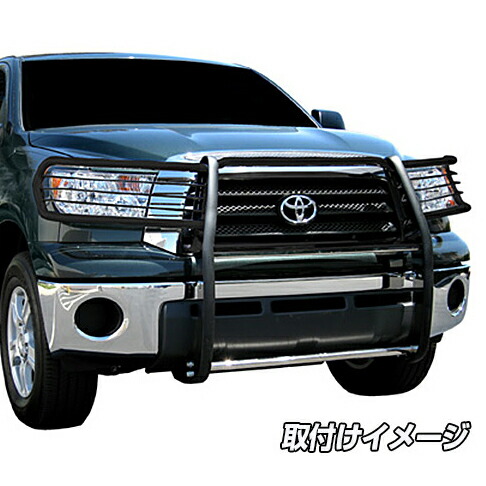 トヨタ 07-13 タンドラ 08-14 セコイア グリルガード バンパーガード