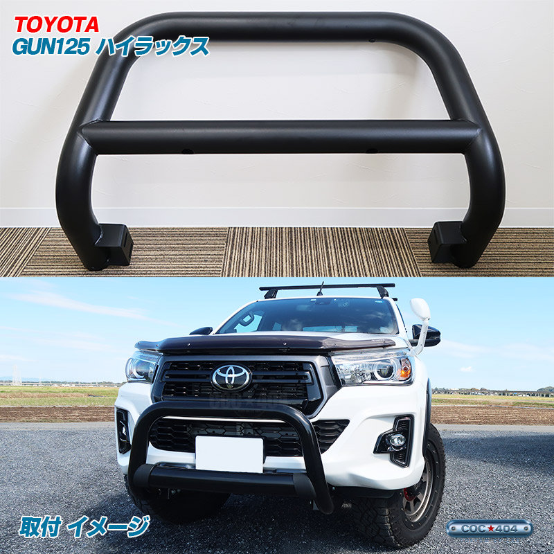 新品本物 TOYOTA トヨタ ハイラックスサーフ バンパー グリル ガード