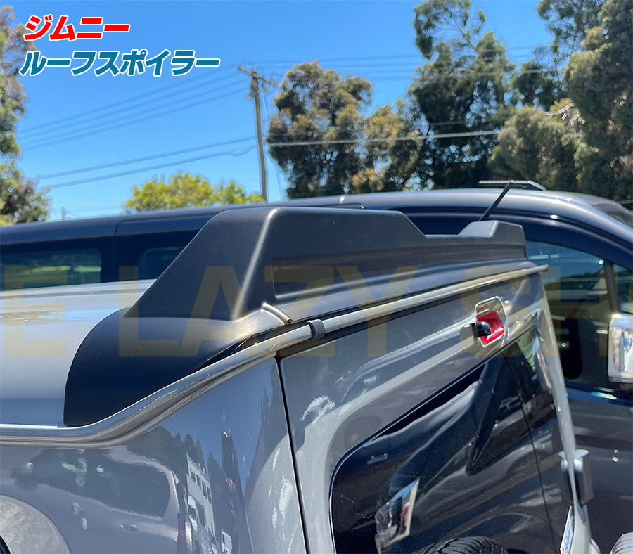 楽天市場】DAMD(ダムド) littleΔ リトルデルタ リアウィング 未塗装