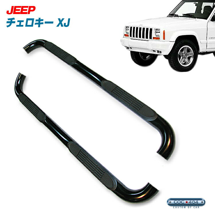 きりん　　Jeepチェロキーxj(7MX)ラゲッジサイドボックス きりん様専用 Jeepチェロキーxj(7MX)ラゲッジサイドボックス