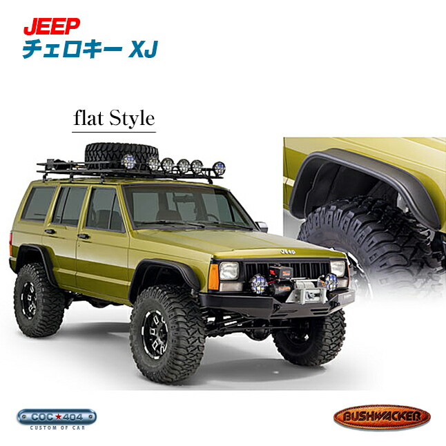 bushfl_84-01cherokee.jpg